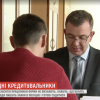 Почав реально діяти Центр захисту прав людини